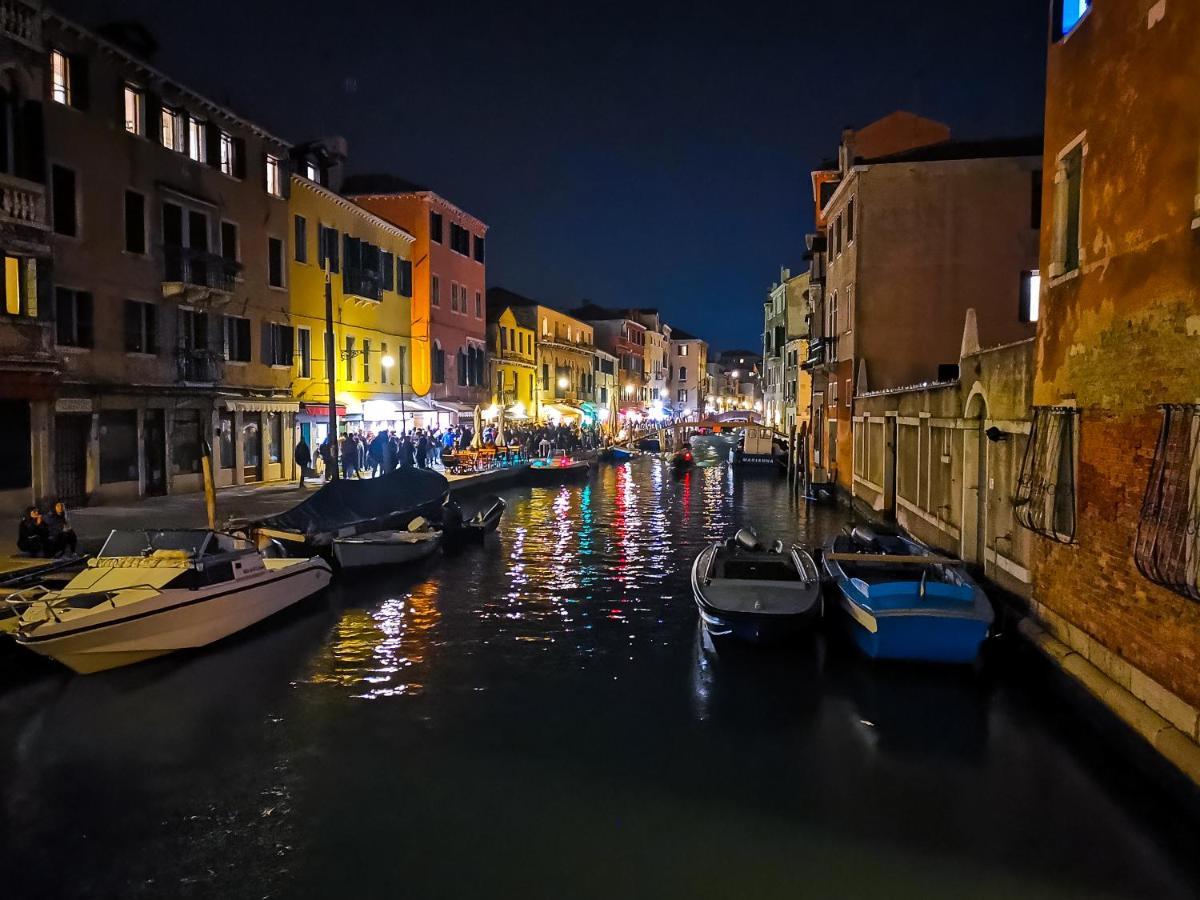 La Corte Apartamento Venecia