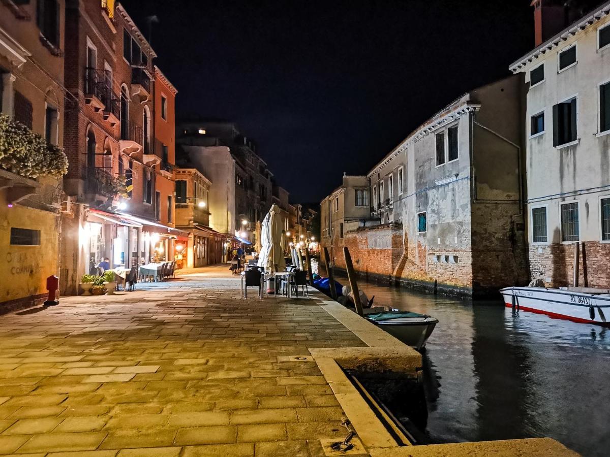 La Corte Apartamento Venecia